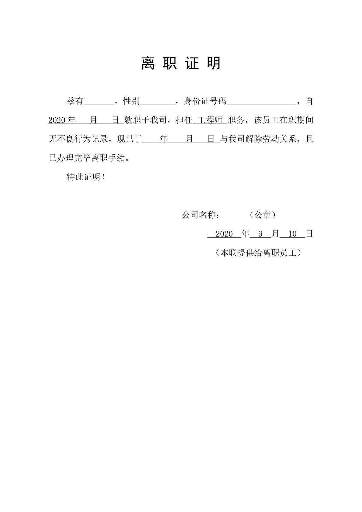和平精英科技购买平台最低一元攻略,全新外设 discounted 购买指南