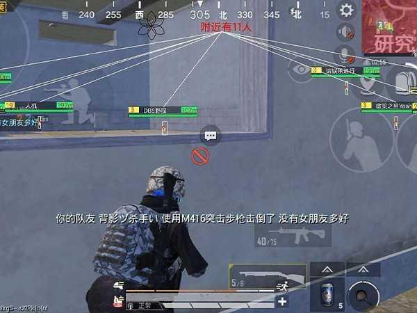 和平精英科技开挂下载 无付费 和平 精英 科技 开挂 下载 无付 费 第1张 和平精英科技开挂下载 无付费 和平 精英 科技 开挂 下载 无付 费 第1张