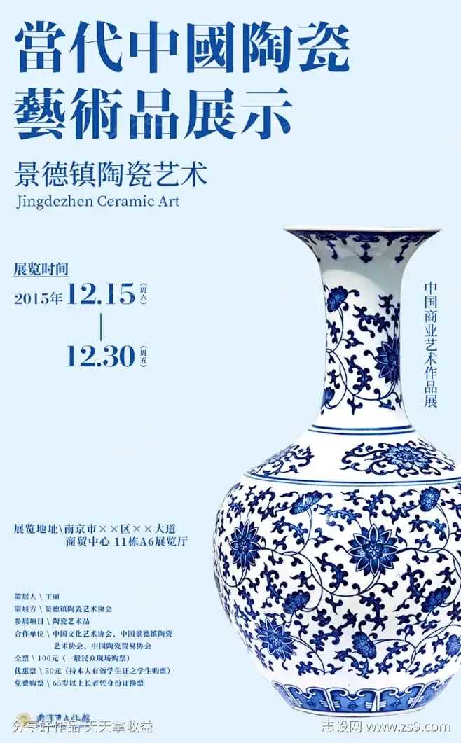 和平精英科技枪械在哪买便宜攻略
