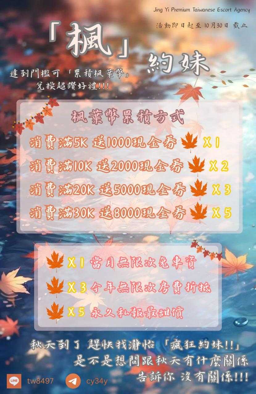 和平精英科技透视,最新反侦测技巧与实战应用指南 和平 精英 科技 透视 最新 反侦 测技 巧与 第1张 和平精英科技透视,最新反侦测技巧与实战应用指南 和平 精英 科技 透视 最新 反侦 测技 巧与 第1张