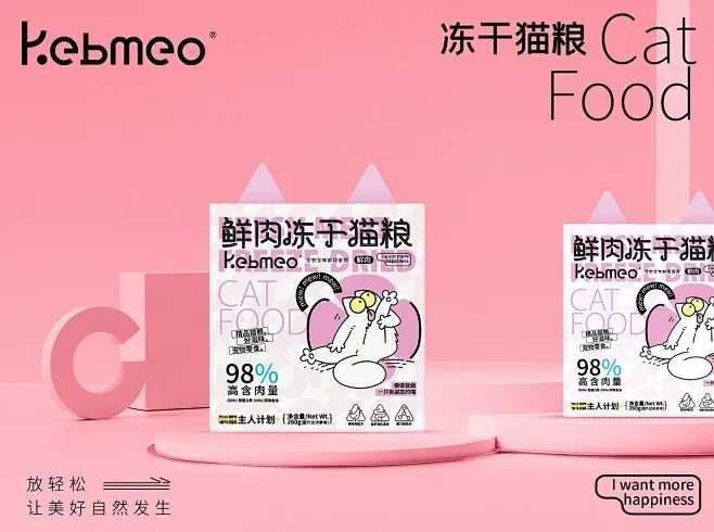 和平精英透视辅助使用技巧与破解指南