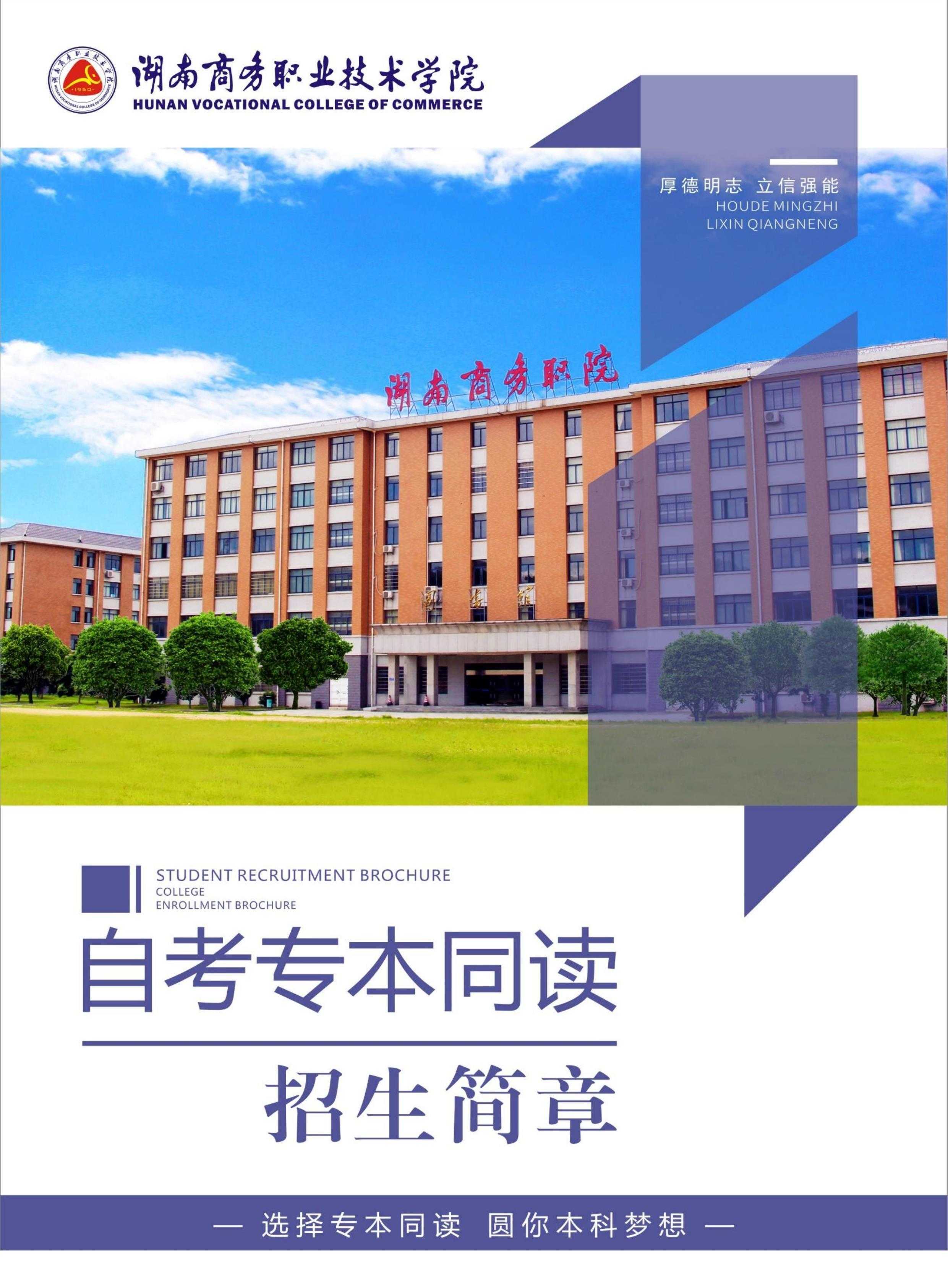 和平精英透视挂检测平台，曝光虚假账号维护游戏公平