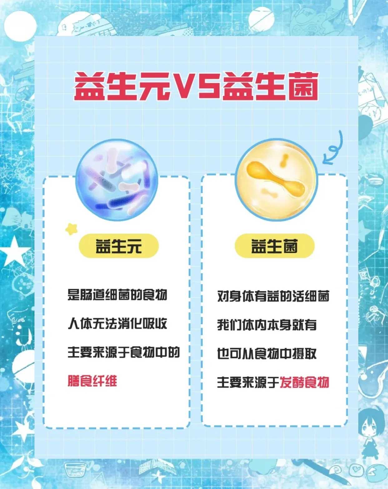 和平精英外挂电脑版自瞄检测教程如何防范。