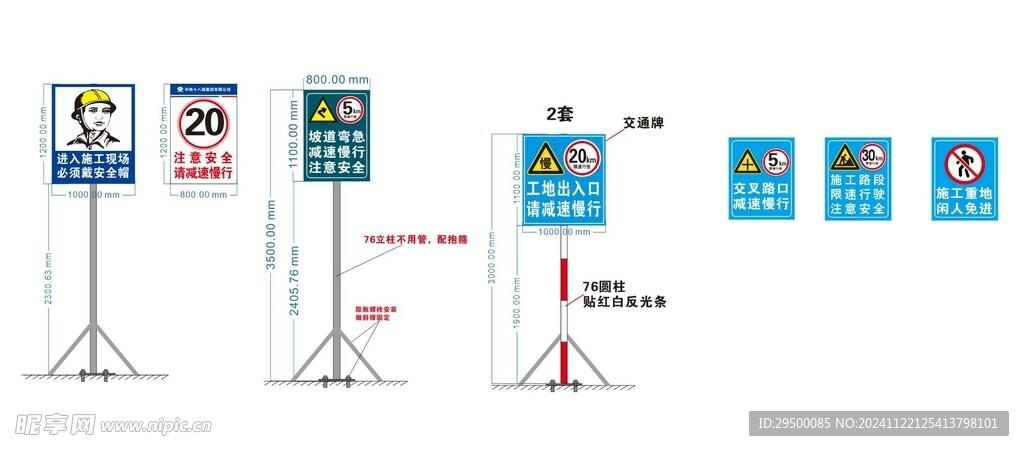 和平精英外挂模拟器免费下载教程,2023最新安装方法  和平 精英 外挂 模拟 器免 费下 载教 程2 第1张