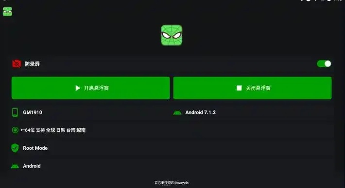 和平精英直装下载公益免费大礼包领取攻略 和平 精英 直装 下载 公益 免费 大礼 包领 第1张 和平精英直装下载公益免费大礼包领取攻略 和平 精英 直装 下载 公益 免费 大礼 包领 第1张
