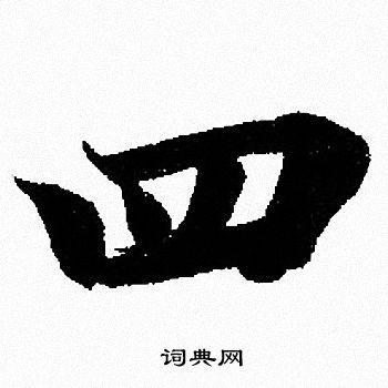 和平开挂器(永久免费)苹果下载，最新iOS使用攻略