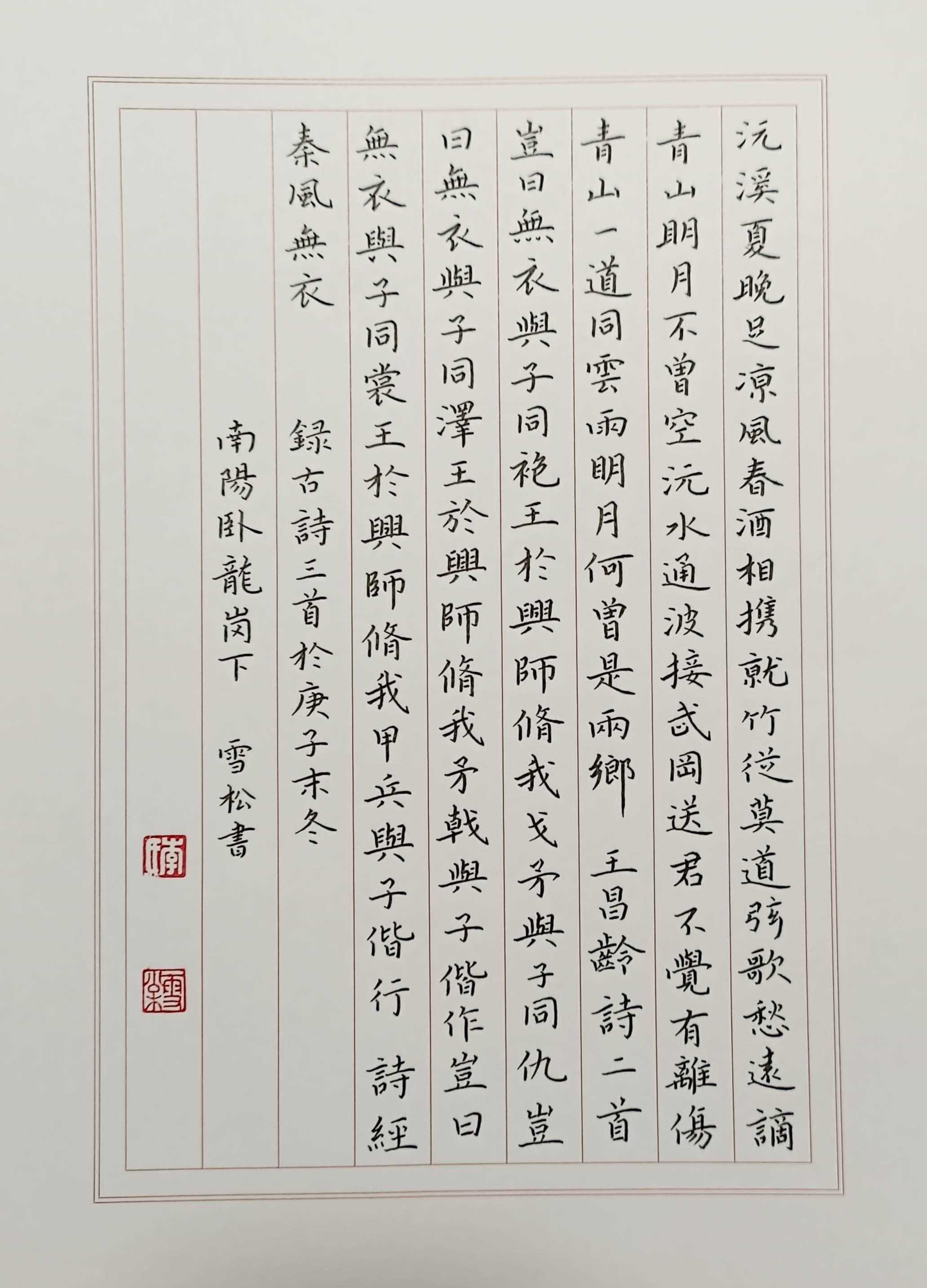 和平开挂器(永久免费)下载,PC手机双版本激活码及下载链接