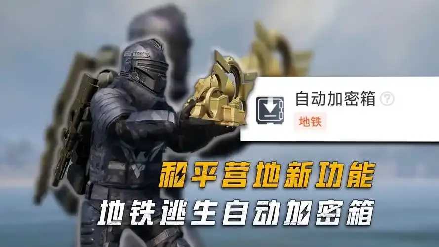 和平营地,2023最佳亲子露营与自然教育指南  和平 营地 20 23 最佳 亲子 露营 与自 第1张