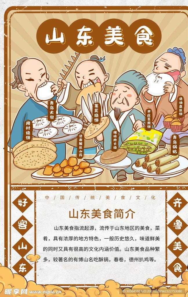 黑科技开挂修改器助力和平精英，终极外挂破解指南