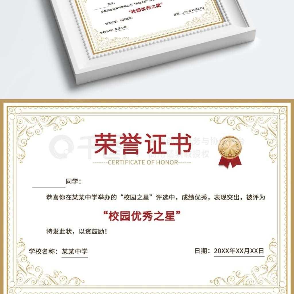 黑神话悟空外挂视频曝光，最新动态与破解分析