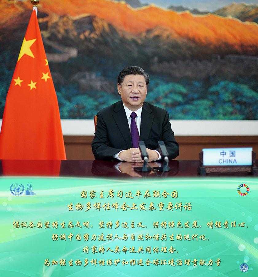 黑悟空修改器使用会封号吗如何避免封号技巧