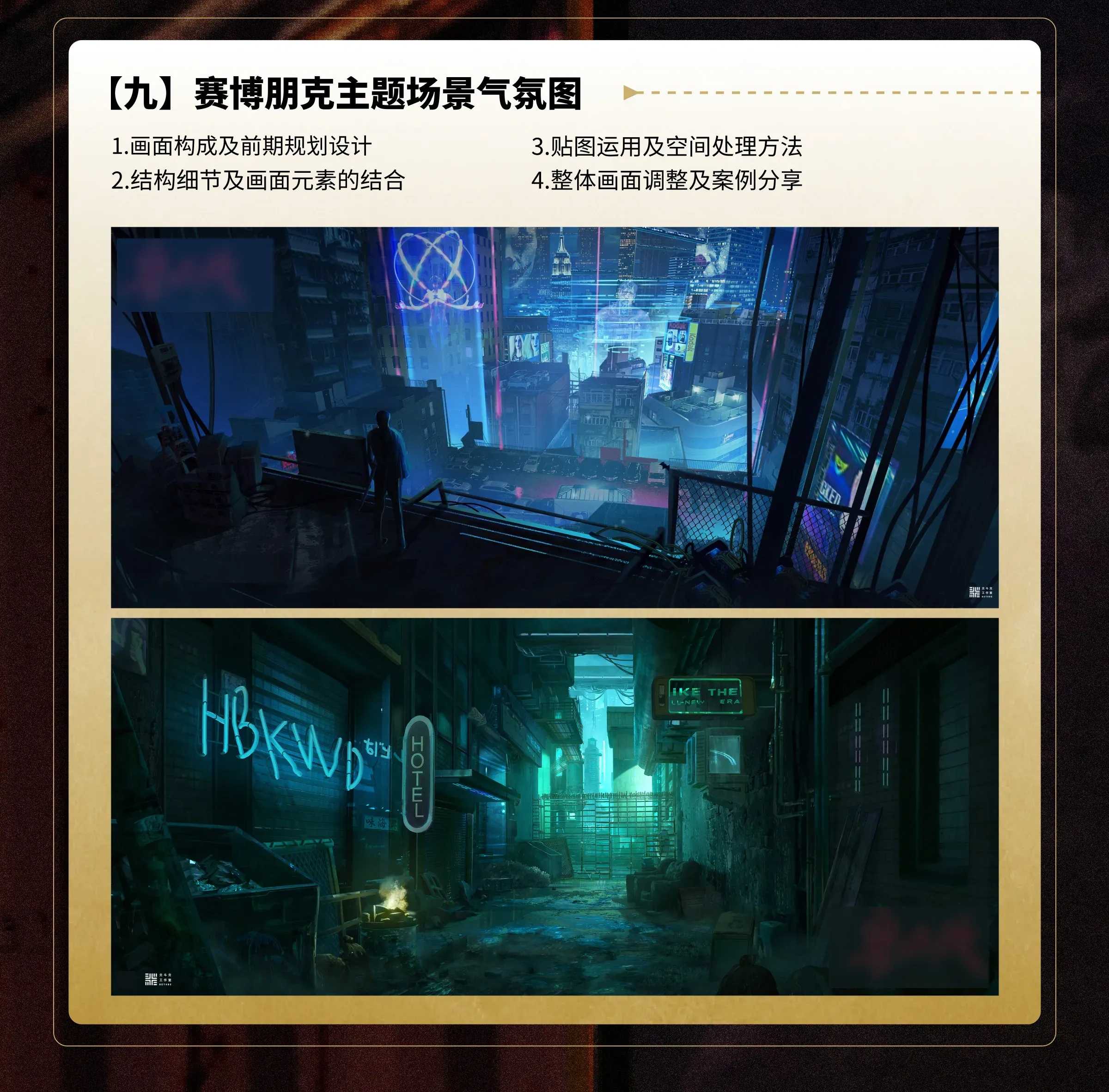 黑域 使用,黑域使用指南与技巧 使用 指南 与技 巧 第1张 黑域 使用,黑域使用指南与技巧 使用 指南 与技 巧 第1张