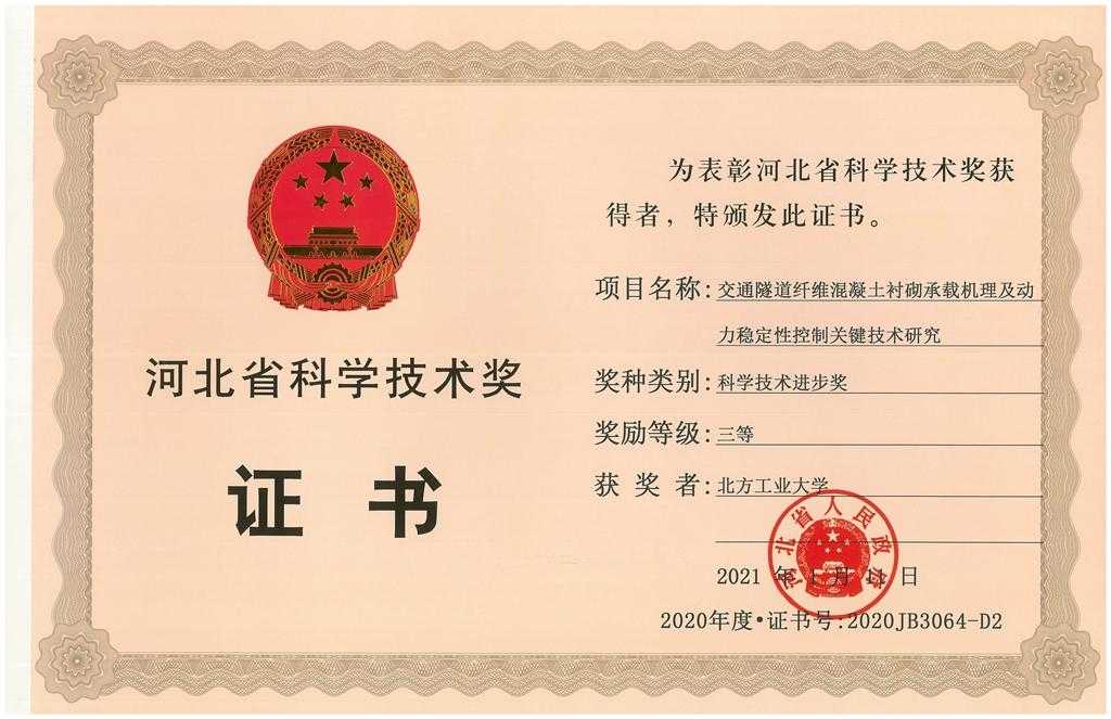 荒野行动,直装科技合作案例与游戏攻略解析 荒野 行动 直装 科技 合作 案例 与游 戏攻 第1张 荒野行动,直装科技合作案例与游戏攻略解析 荒野 行动 直装 科技 合作 案例 与游 戏攻 第1张