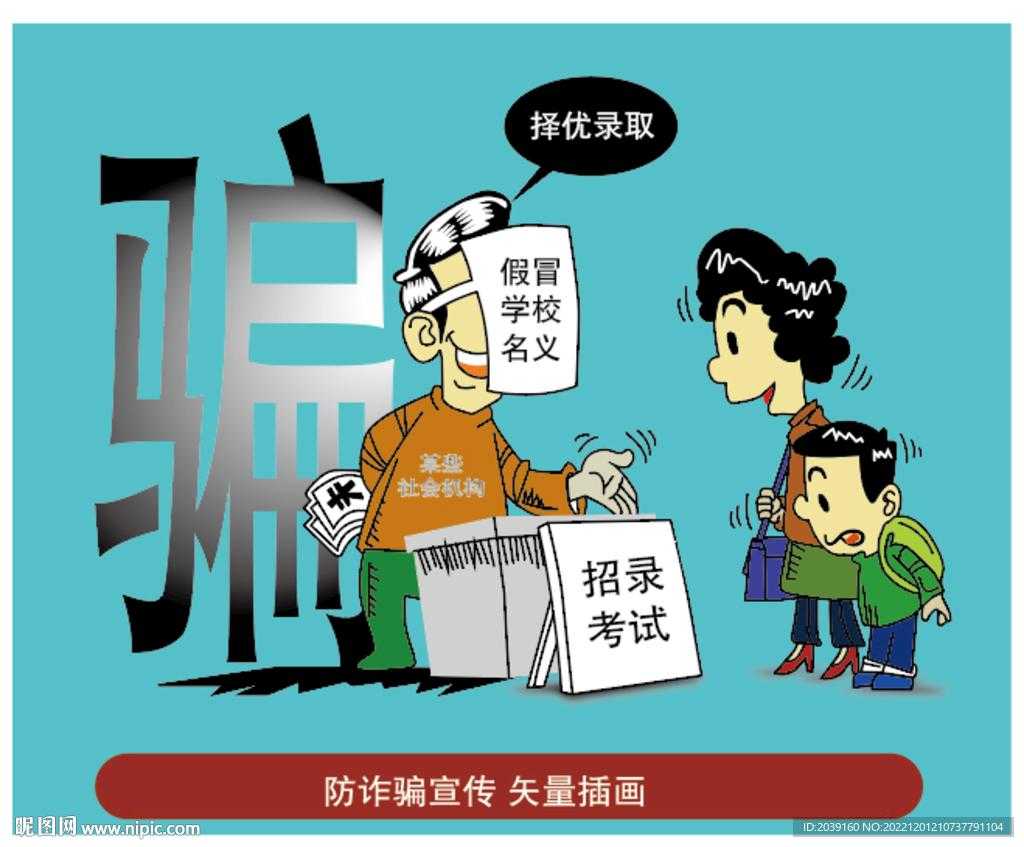 荒野行动辅助卡盟网，最新攻略下载使用指南
