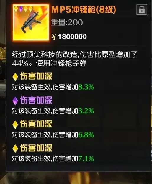荒野行动脚本辅助工具使用教程最新版下载与技巧解析 荒野 行动 脚本 辅助 工具 使用 教程 最新 第1张 荒野行动脚本辅助工具使用教程最新版下载与技巧解析 荒野 行动 脚本 辅助 工具 使用 教程 最新 第1张