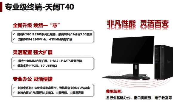 荒野行动科技辅助下载教程及安装方法，最新版本攻略  荒野 行动 科技 辅助 下载 教程 及安 装方 第1张