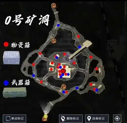 荒野行动透视怎么设置，设置教程及方法