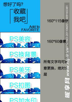 荒野行动外挂2024，最新破解技巧与检测方法  荒野 行动 外挂 20 24 最新 破解 技巧 第1张