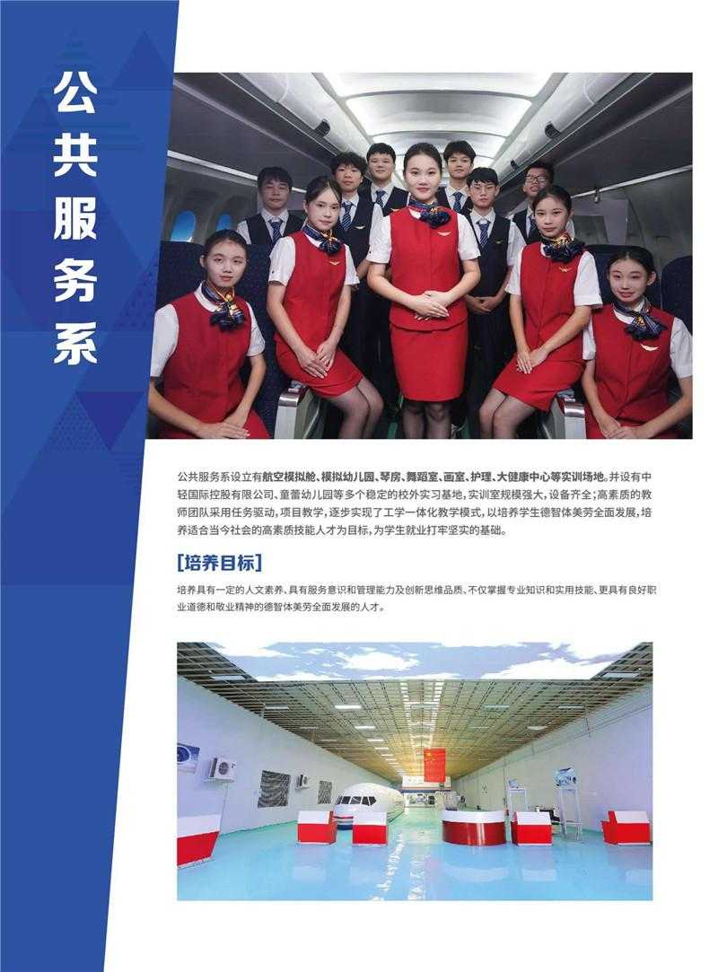 荒野行动下载,手游官方最新版本免费安装教程