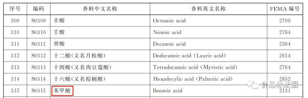 荒野行动直装辅助,2023最新版免费下载与实用技巧攻略  荒野 行动 直装 辅助 20 23 最新 版免 第1张