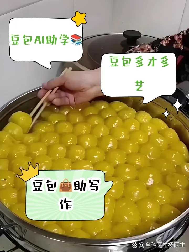 皇室战争修改器，免Root最新版破解版下载指南