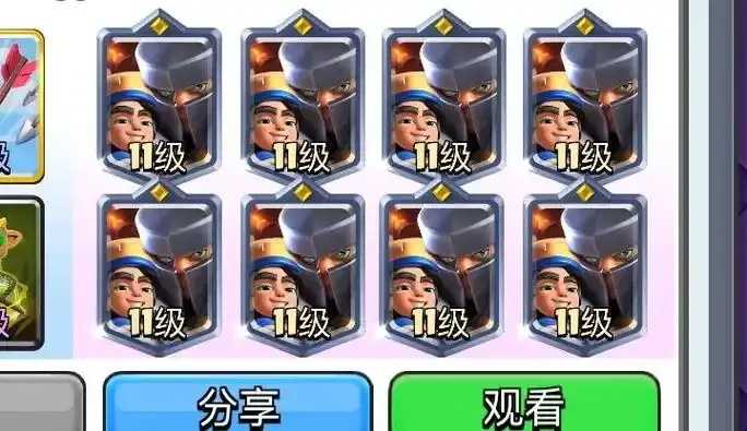 皇室战争有没有外挂，实测结果与官方防作弊措施解析