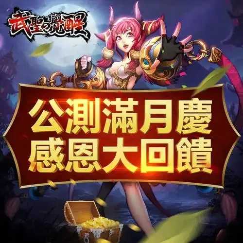皇室助手官网，最新版下载与功能全解析，用户权威评测指南
