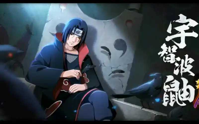 火影忍者直装免卡密秒下载畅玩破解版