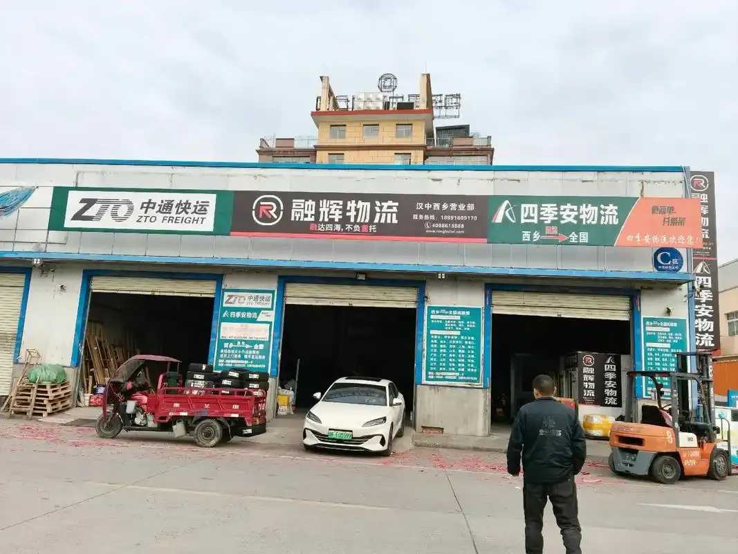 货源站,批卡对接总站,货源站对接批发平台全解析