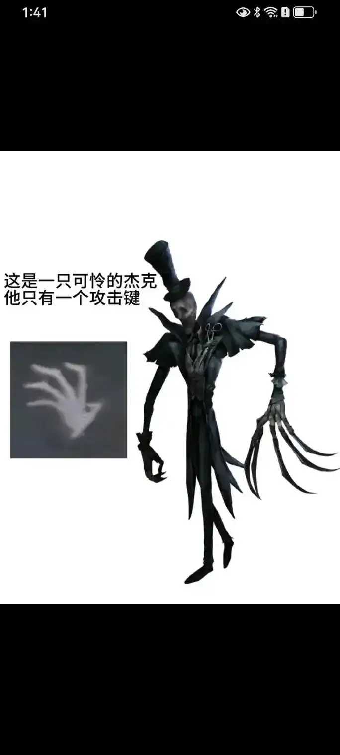 加强陌兮第五人格平衡性调整与角色攻略指南
