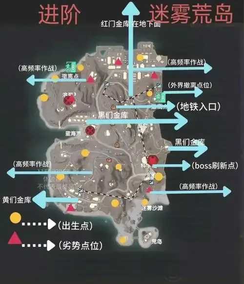 绝地求生,地铁逃生透视技巧攻略 绝地 求生 地铁 逃生 透视 技巧 攻略 第1张 绝地求生,地铁逃生透视技巧攻略 绝地 求生 地铁 逃生 透视 技巧 攻略 第1张