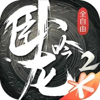 卡盟，穿越火线辅助破解版下载安装及使用攻略  卡盟 穿越 火线 辅助 破解 版下 载安 装及 第1张