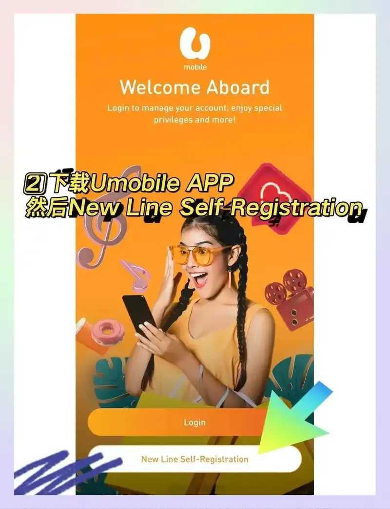 卡盟辅助平台,高效管理自动化运营指南