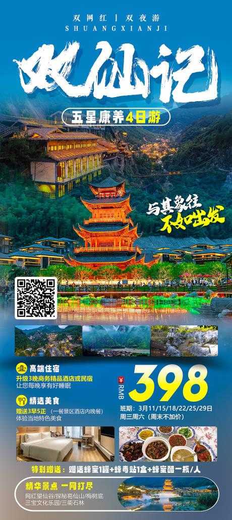 卡盟官网入口，最新资讯及官方登录通道