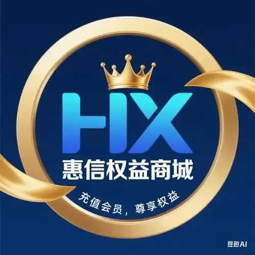 卡盟平台官网刷钻教程攻略