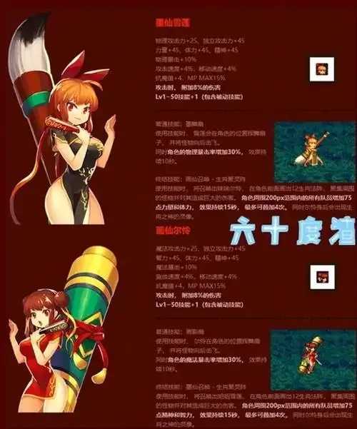 卡盟游戏辅助平台官网，免费下载安装教程激活码破解工具