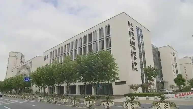 科技,上海,有限公司:数字化转型中的企业实践与案例解析 科技 上海 有限 公司 数字 化转 型中 的企 第1张 科技,上海,有限公司:数字化转型中的企业实践与案例解析 科技 上海 有限 公司 数字 化转 型中 的企 第1张