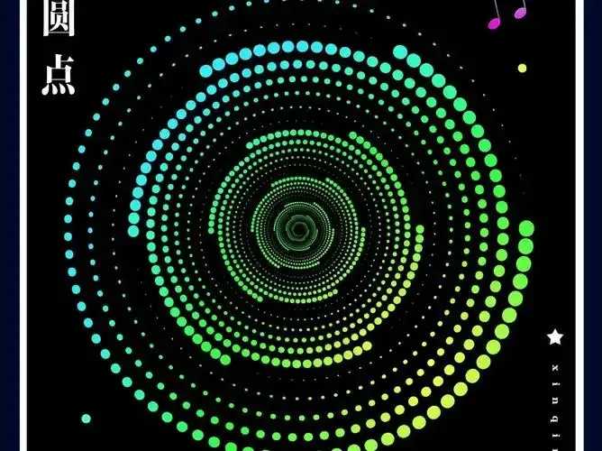 科技点解析，最新趋势与应用场景