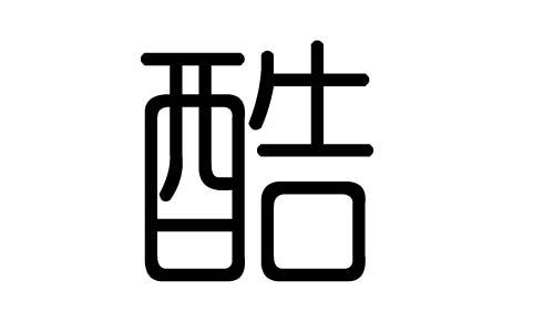 酷跑手游科技加速器官网下载指南，光遇游戏优化与运行技巧