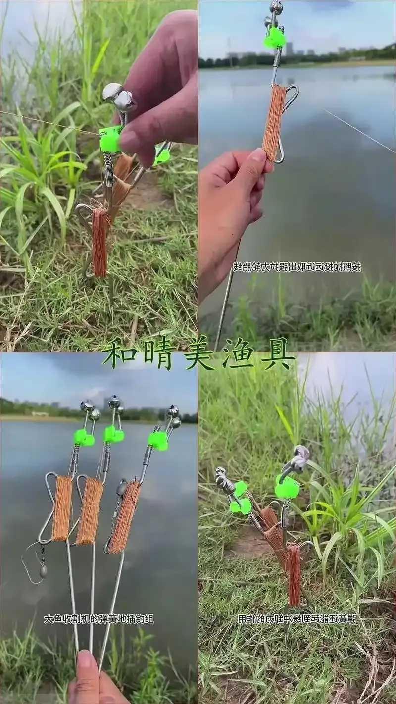 懒人钓鱼神器自动钓竿轻松收获大鱼技巧