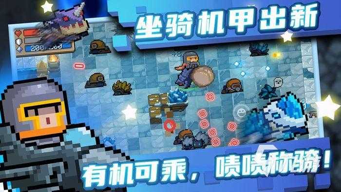 免费和平科技防封工具，高效安全网络解决方案