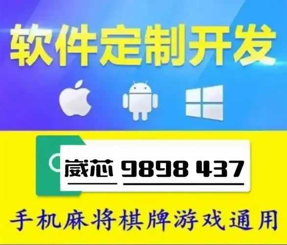 免费开挂入口,游戏外挂下载教程安全提示 免费 开挂 入口 游戏 外挂 下载 教程 安全 第1张 免费开挂入口,游戏外挂下载教程安全提示 免费 开挂 入口 游戏 外挂 下载 教程 安全 第1张