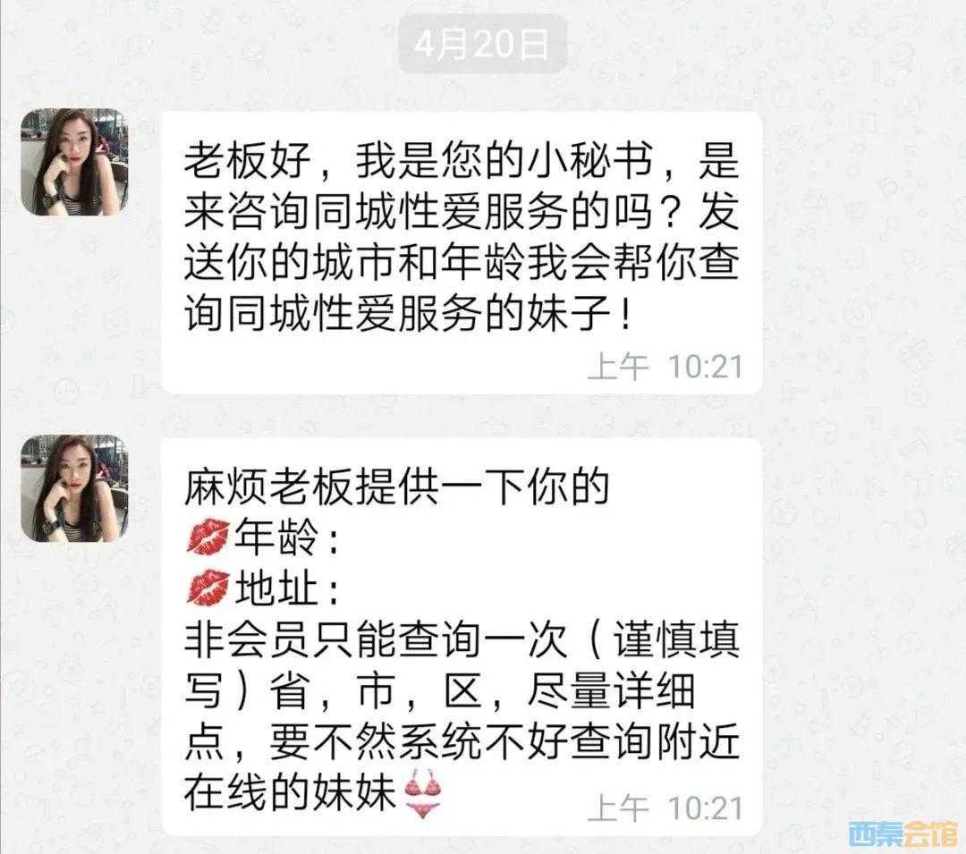 免费下载：sky脚本辅助器使用教程及功能解析