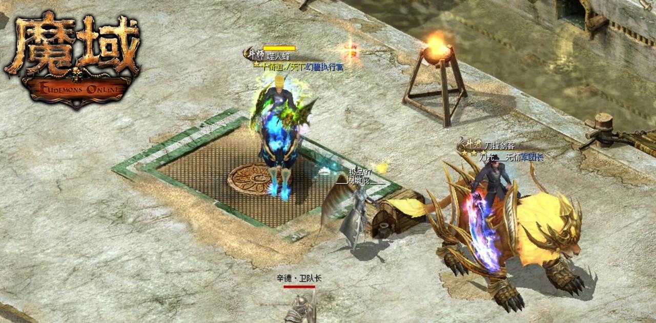 魔域神视野脚本如何制作,详细教程与步骤指南 魔域 神视 野脚 本如 何制 作详 细教 程与 第1张 魔域神视野脚本如何制作,详细教程与步骤指南 魔域 神视 野脚 本如 何制 作详 细教 程与 第1张
