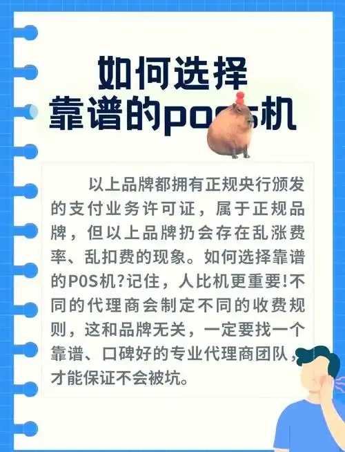 排行榜第一的卡盟，2023最新评测与用户真实评价