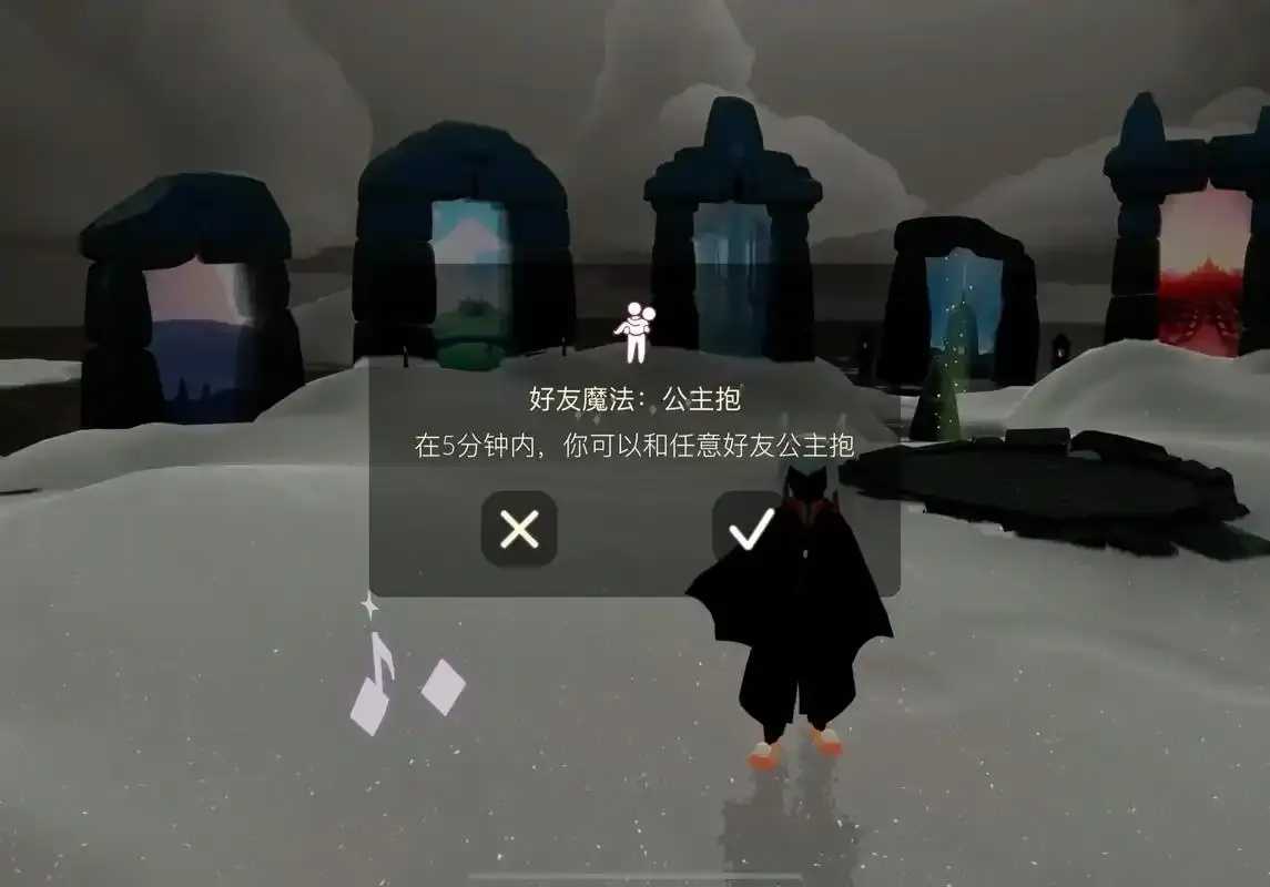 苹果光遇挂，封号风险与有效使用技巧及最新攻略