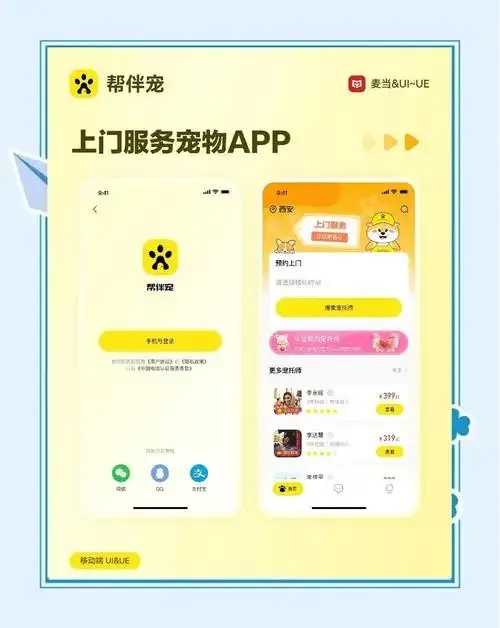 七猫辅助网免费下载安装使用教程功能详解