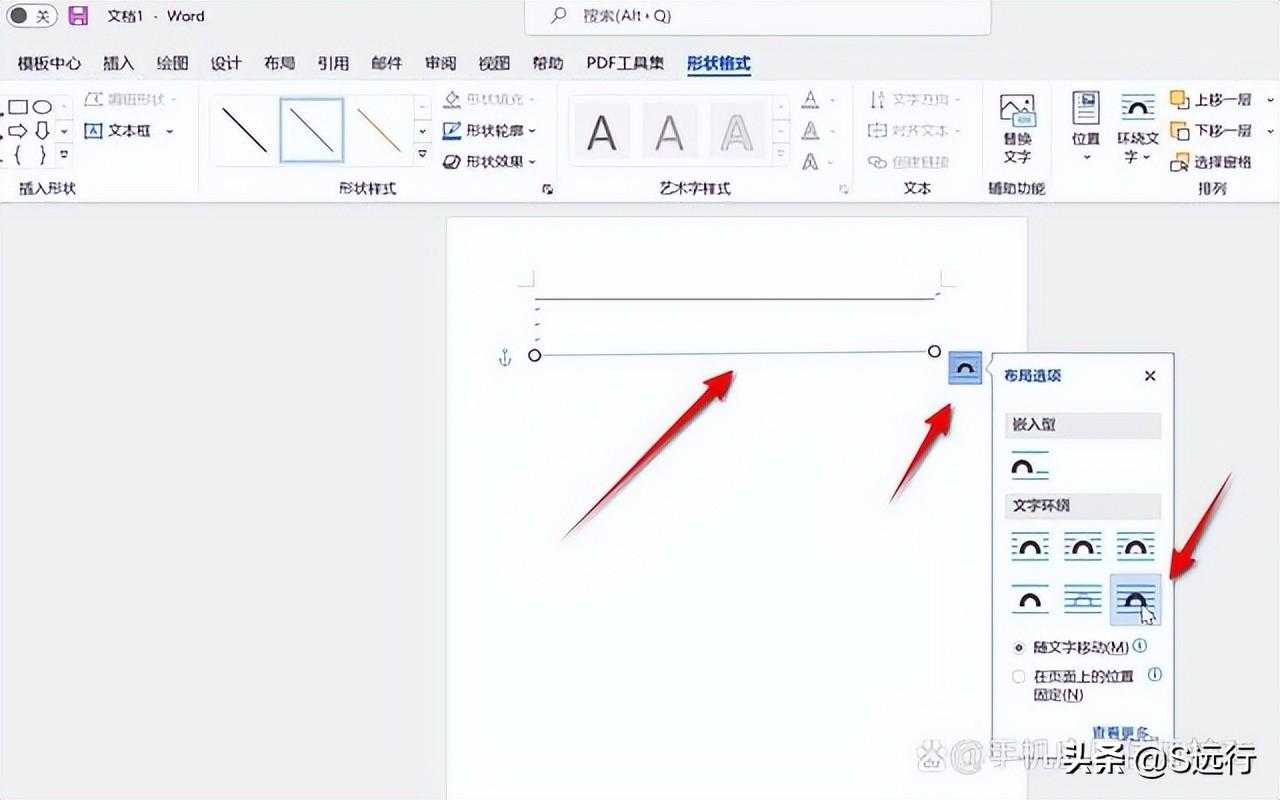 全网最低价辅助，限时折扣与专业教程推荐