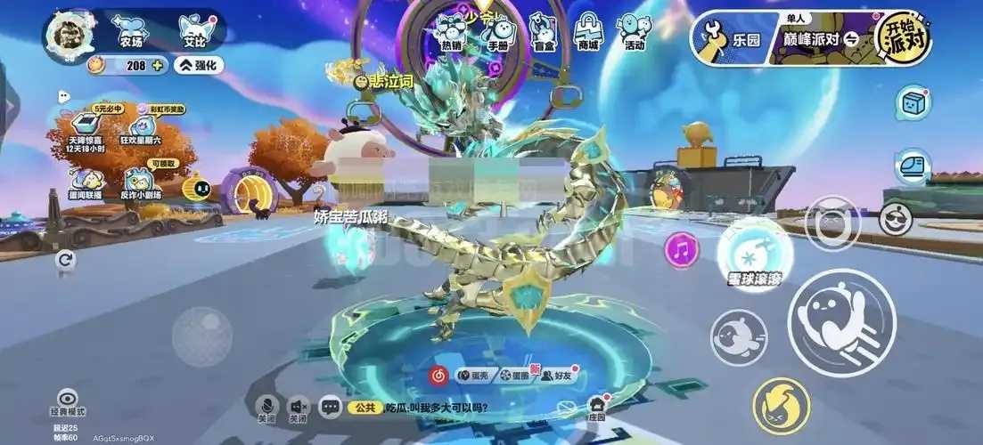 热血航线破解版无限彩果下载攻略