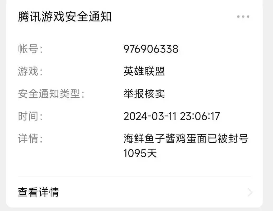 什么英雄开脚本无敌,手游攻略与技巧详解